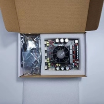 ZK-AS21P Fever High Power 2 1 Bluetooth Power Amplifier 300W 300W 600W