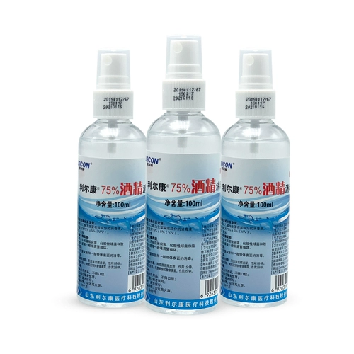 Спрей для домашнего использования, антибактериальный мобильный телефон, дезинфицирующее средство, 100 мл