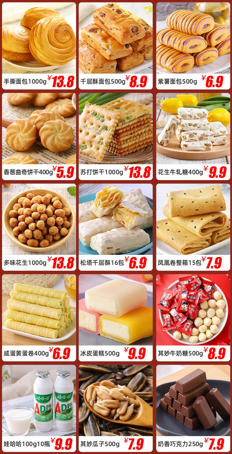 Специальная ассоциация 3.jpg