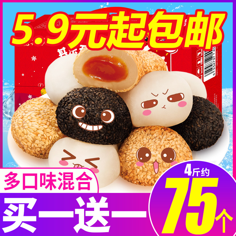 Popcorn hemp chips dry with soup round whole box breakfast bread sticky rice with tasty pastry snacks snack casual food