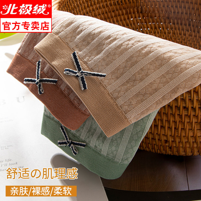 Underpants ladies antibacterial cotton crotch lace middle waist girl birth without trace summer Japanese comfortable breathable shorts head