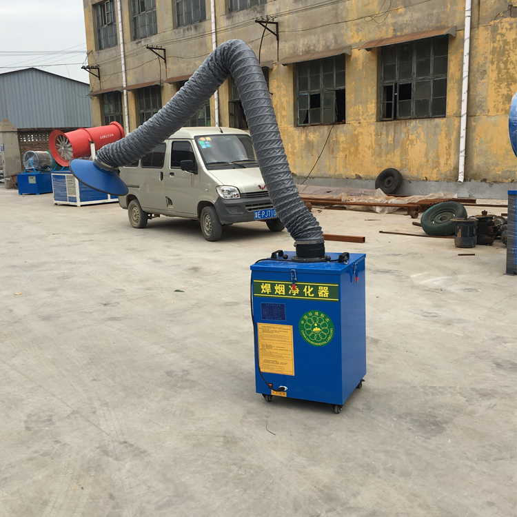 Single-arm dry smoke blowing dust blower industrial welding fume and soot purifier mobile workshop dry smoke purifier