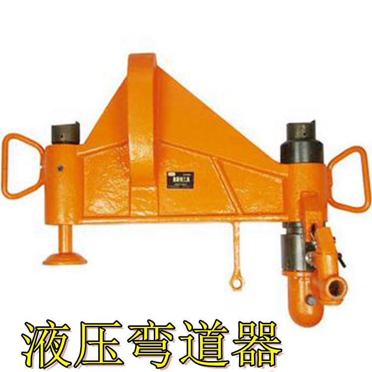 Hydraulic Bend Instrumental KWPY Series Hydraulic Bending Orbiter Level Vertical Single Hook Double Hook Hydraulic Bend