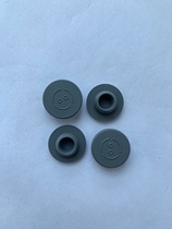 24mm T-type rubber stopper rubber stopper for salt water bottle butyl rubber stopper