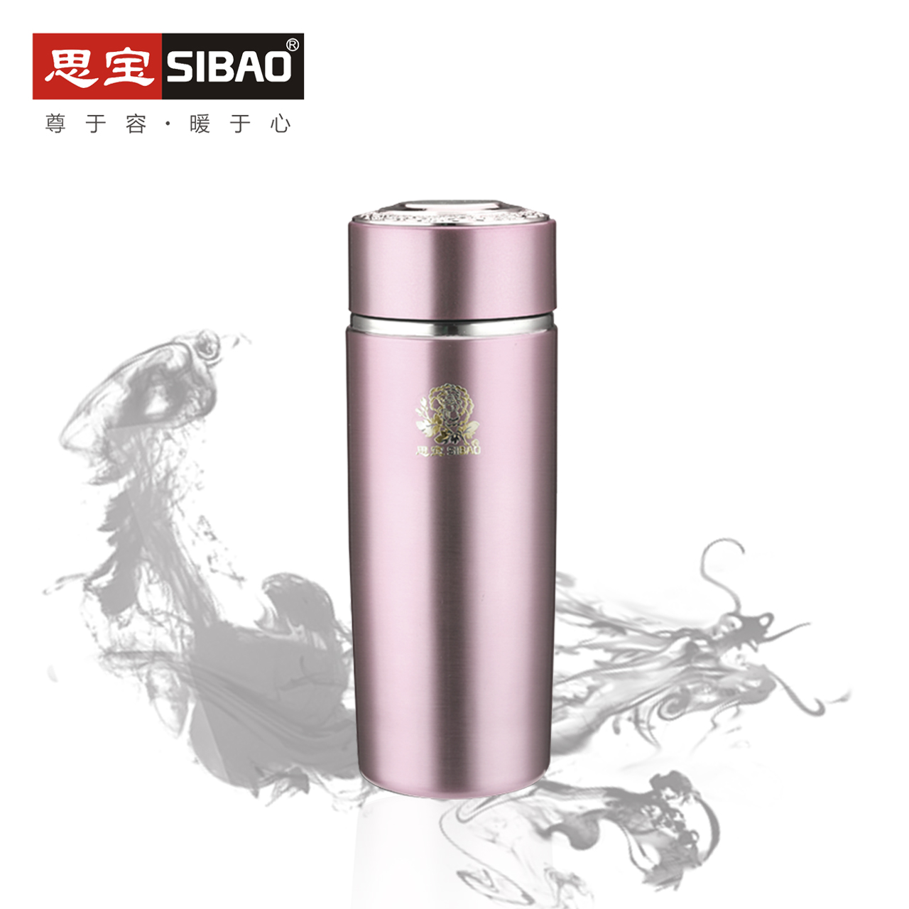 Sibao flagship store Ssangyong A3 vacuum insulation cup 450ml peony pattern office flower tea cup portable large water cup