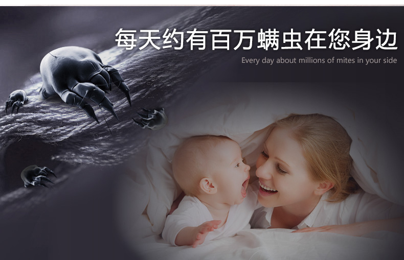 bình xịt muỗi côn trùng Ngoài mạt phun mạt gia dụng mạt phủ chống mạt giường Thuốc thảo dược Trung Quốc để diệt 螨 túi rửa miễn phí tạo tác - Thuốc diệt côn trùng xịt muỗi falcon