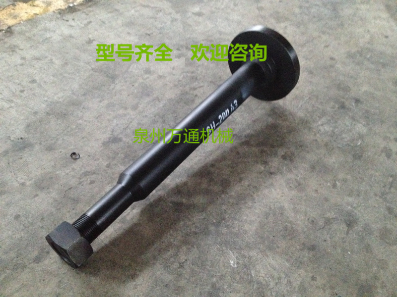 Sumitomo 200 tightening cylinder SH200 guide wheel cylinder not including shipping