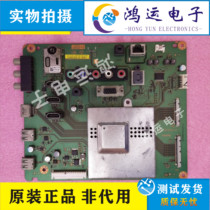 Original installation Sony KLV-55EX630 60EX640 motherboards 1P-0125J02-4011 matching screen optional