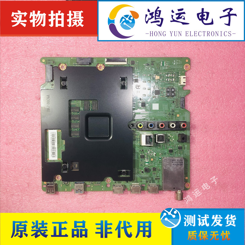 Original Samsung Ua40/48/55/65Ju5900Jxxz Tv Motherboard Bn41-02345A with Optional Screen Original Samsung Ua40/48/55/65Ju5900Jxxz Tv Motherboard Bn41-02345A with Optional Screen