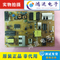 Original fit Philips 55PFF5650 55PUF6650 T3 T3 supply board 715G6607-P02-001-002M
