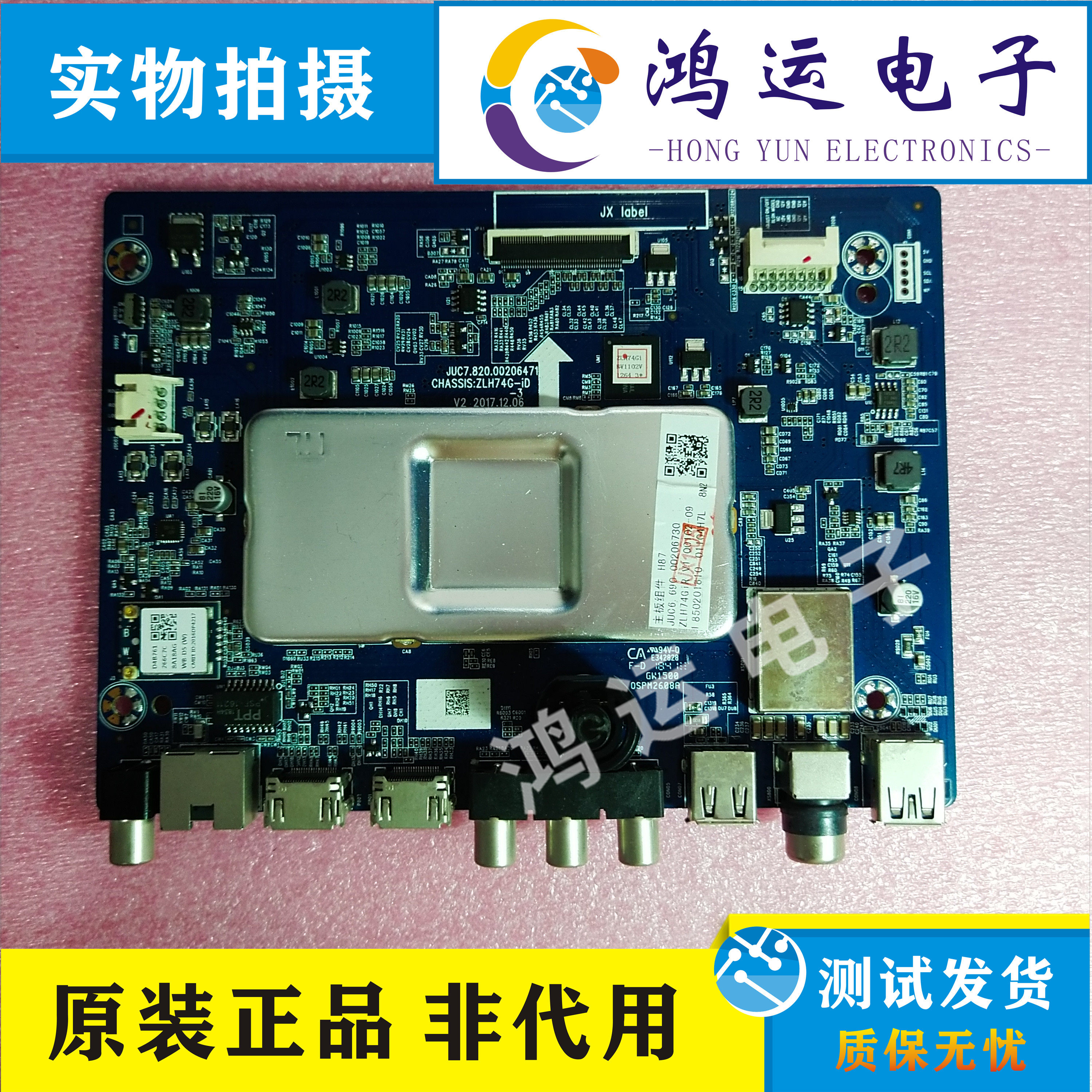Original Changhong 49 55A3U 65A5U motherboard JUC7 820 0206471 00193357