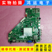 Original Fitted Music S50 S50 3D 2D CV801LE-B CV801LE-B Soundboard CV801LE-A CV801LE-B Matching Screen Optional