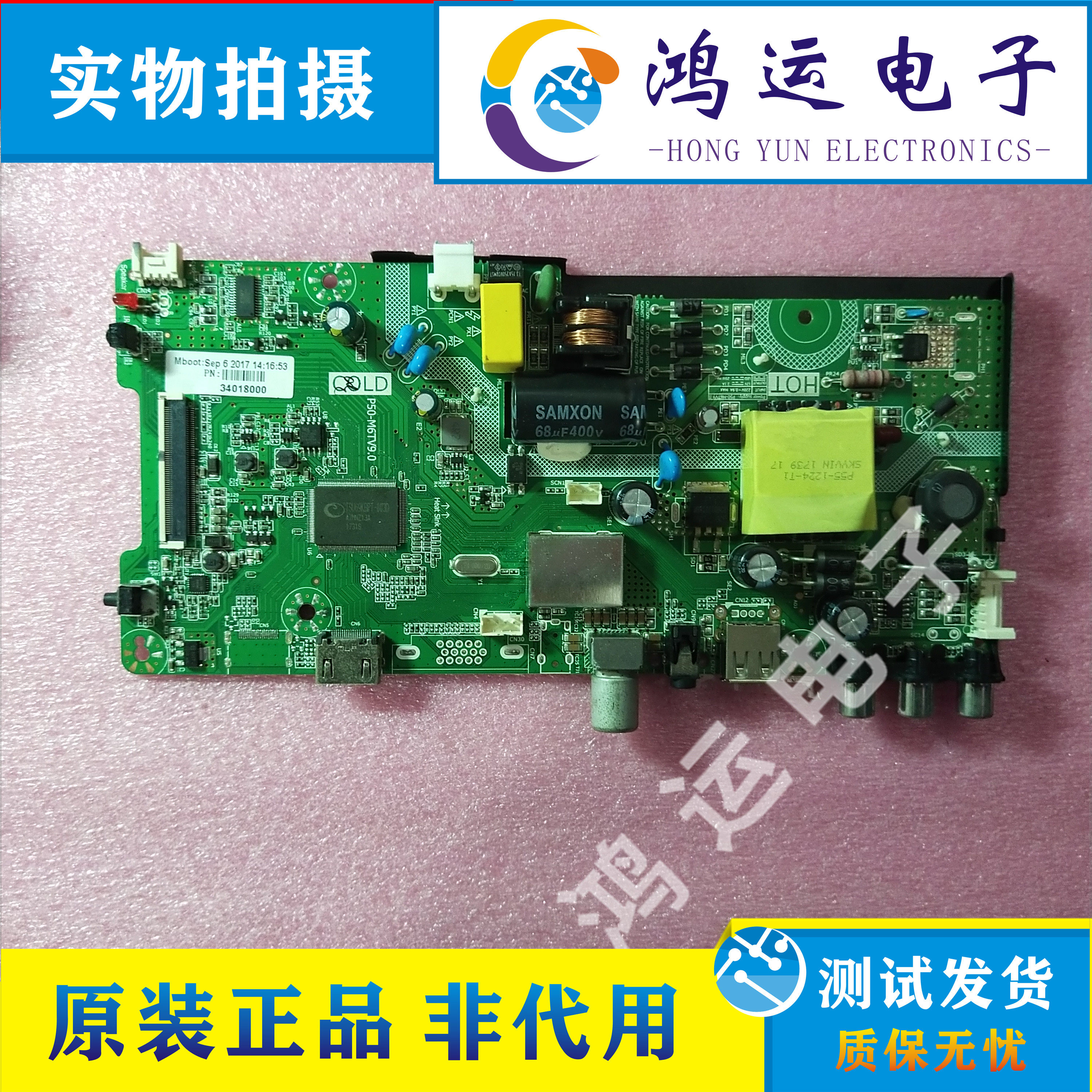 Original Kangja LED32E330C LCD TV motherboard P50-M6TV9 0 screen optional