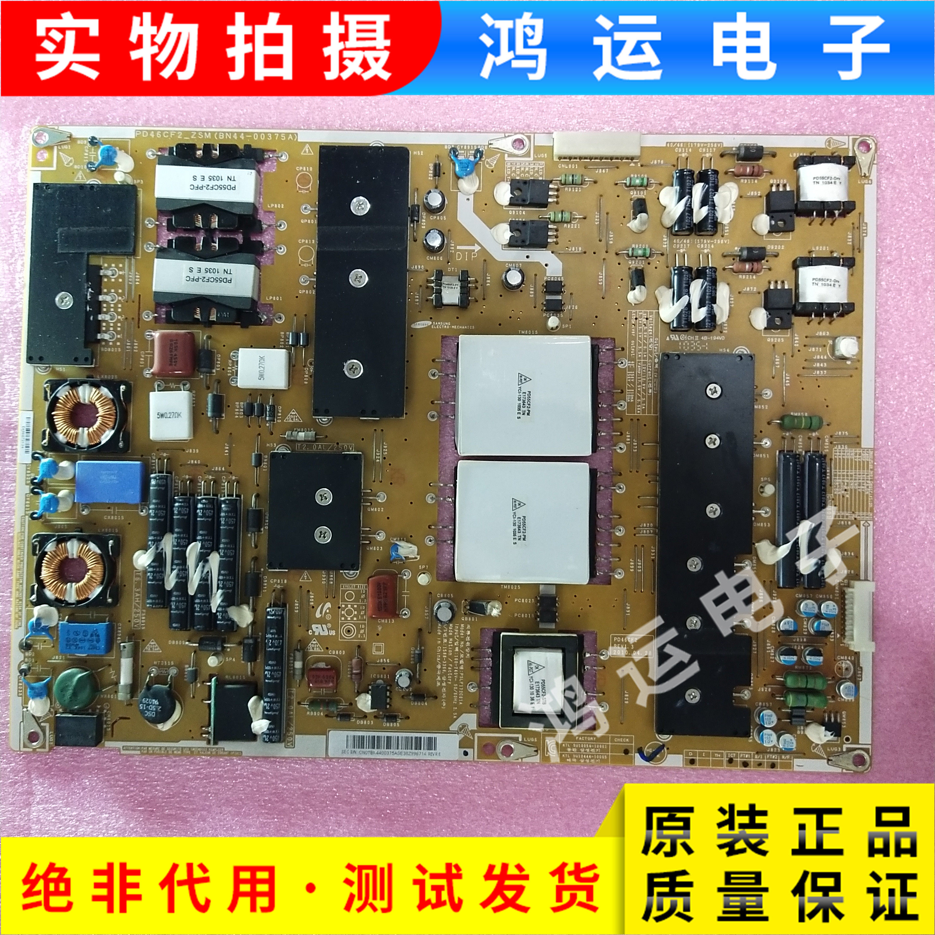 Original Samsung UA46 55C7000WF TV Power Board PD46CF2-ZSM BN44-00375 6A