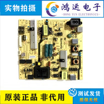 Original fit Genesis 55X5 55E5 power supply board 168P-L5R019-00 5800-L5R019-0010 0000