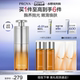 PROYA Refining Bottle Oil Control ແລະກໍາຈັດສິວ