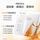 [Yi Yeqianxi в том же стиле] Совершенно новое обновление Perea Double Anti-mask Whitening Special Edition, увлажняющее и отбеливающее кожу mini 3