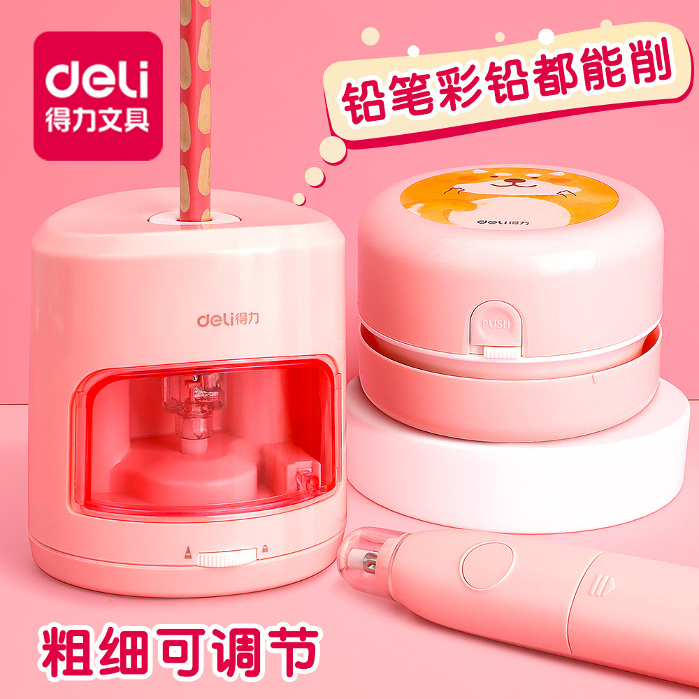 Deli Automatic Pencil Sharpener Children's Stationery Set Three or Five Pieces School Supplies Electric Pencil Sharpener Machine Rotary Pen Elementary School Stationery Pencil Sketch Durable First Grade Students With Turning Stranding