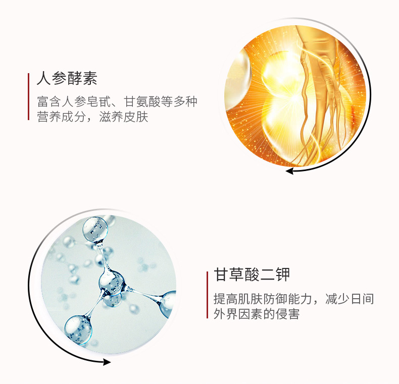 Kem dưỡng ẩm làm trắng da kem dưỡng ẩm skin1004