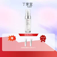 40ml