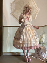 Spot * Secret Strawberry Garden OP * Moon River Lolita Printed Lace Dress