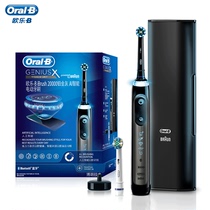 OralB Braun Electric Toothbrush 3D Sonic Smart Toothbrush P10000 P20000 Adult Rechargeable