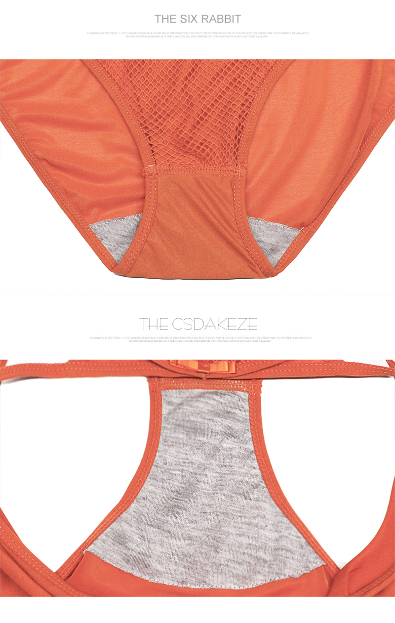Ensemble intime CSDAKEZE - Ref 3153233 Image 27