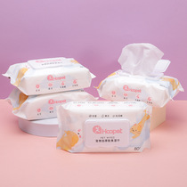 Pet wipes special wet wipes for cats dog wipes for paw cleaning cat eye cleaning wipes