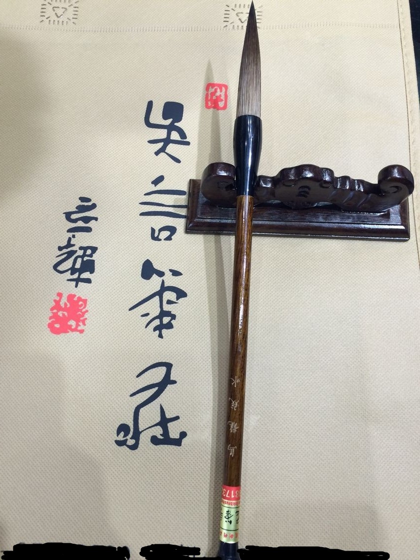 (Wu Yutang Zhuang) Uron Opera Water: cum-milli-front elastic strong line block and write-in-trunk vine and so on