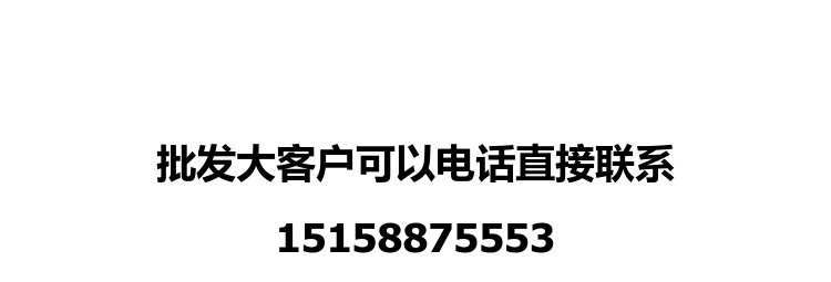 tivi màn hình cong samsung Giá treo tường TV LCD phổ biến Skyworth L-WH04 L-WH01 L-WH02 XD2267 JL-WH02 - TV tivi sharp