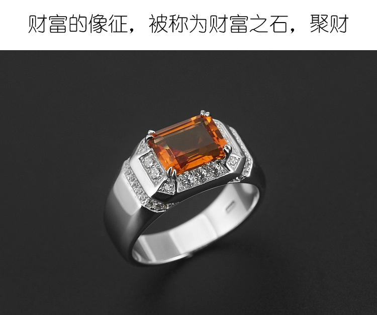 Nhẫn nam citrine tự nhiên bạc 925 mạ vàng dát 2,5 carat đá quý thời trang nhẫn nam khắc miễn phí - Nhẫn