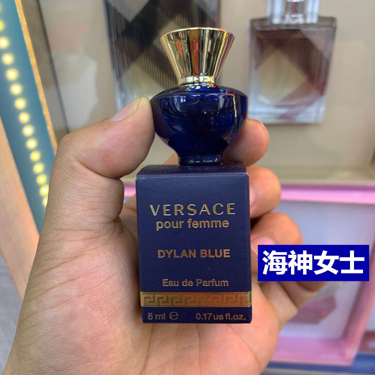 Poseidon Q Version 5Ml No NozzleVersace Versace Same name / clear / Powder drill crystal Male and female Edt Version Q Sample 5 ML