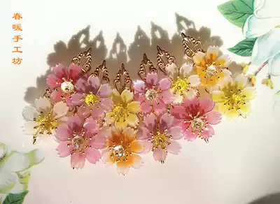 Mori hipster spring warm original Cosmos hairclip flowers asymmetric clip ancient style headdress Hanfu accessories