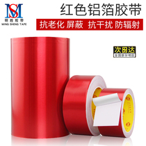 Red tin foil sticker high temperature resistant solar water pipe sun protection heat insulation waterproof shielding strong and weak electricity aluminum foil tape