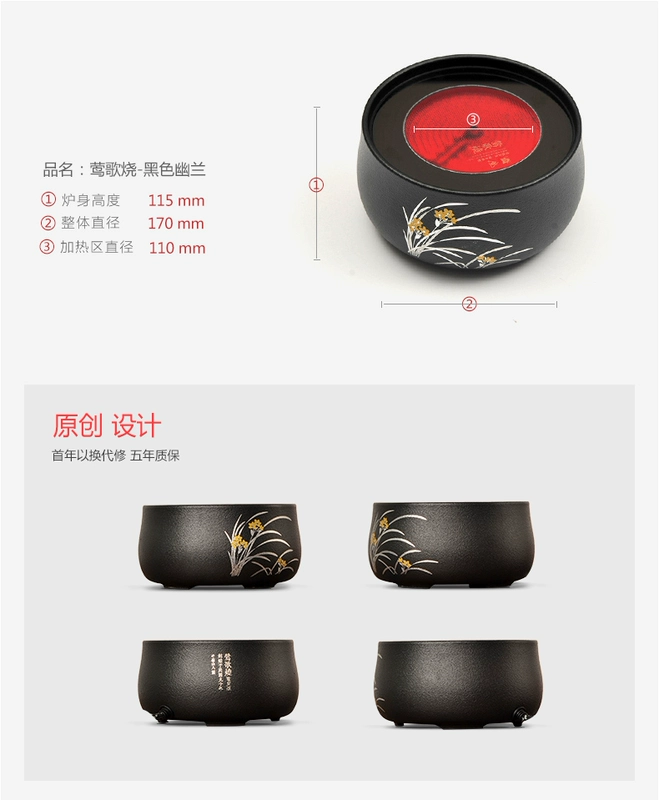 Đài Loan 莺歌 Bếp gốm nhỏ bằng gốm câm nồi sắt Nhật Bản đặc biệt bếp trà mini bếp cảm ứng gốm - Bếp điện bếp điện từ bluestone