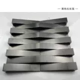 Арочная длинная полосатая металлическая из нержавеющая сталь мозаичная плитка плитка