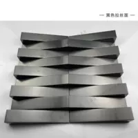 Арочный длинное полоса металлическое черные кисти