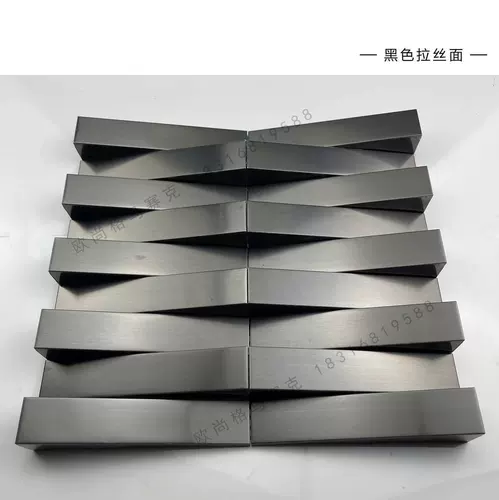 Арочная длинная полосатая металлическая из нержавеющая сталь мозаичная плитка плитка