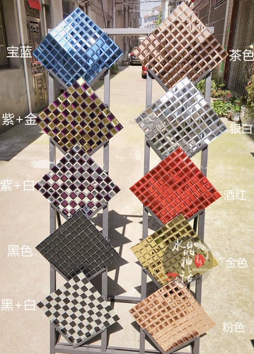 Стеклянная самоклеющаяся клейкая мозаика, головоломка на стену, зеркальный эффект