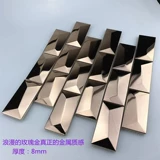 Металлическая самоклеющаяся мозаика из нержавеющей стали, головоломка на стену