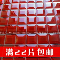 3 см красный