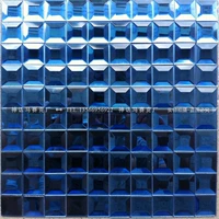 3 см Королевский синий