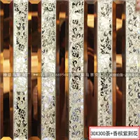 30*300 чай+шампанское баухиния