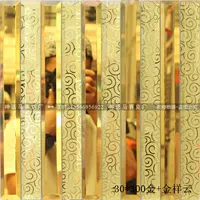 30*300 золота + золотые благоприятные облака, минимальный заказ 55 штук.