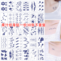 Juice herbal tattoo stickers for women waterproof long-lasting simulation semi-permanent chest net red clavicle cant wash off small fresh models