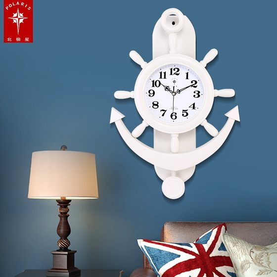 Polaris Helmsman Wall Clock Creative Rudder Mediterranean Clock Fashion Pastoral Living Room Mute European Pendulum Quartz Clock