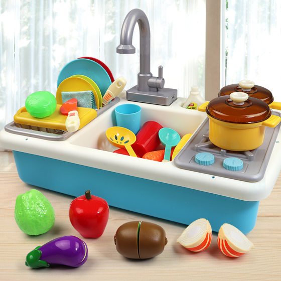 Children's play house kitchen toys girl simulation dishwashing table cooking set men's kitchen tableware dishwasher vegetables and fruits