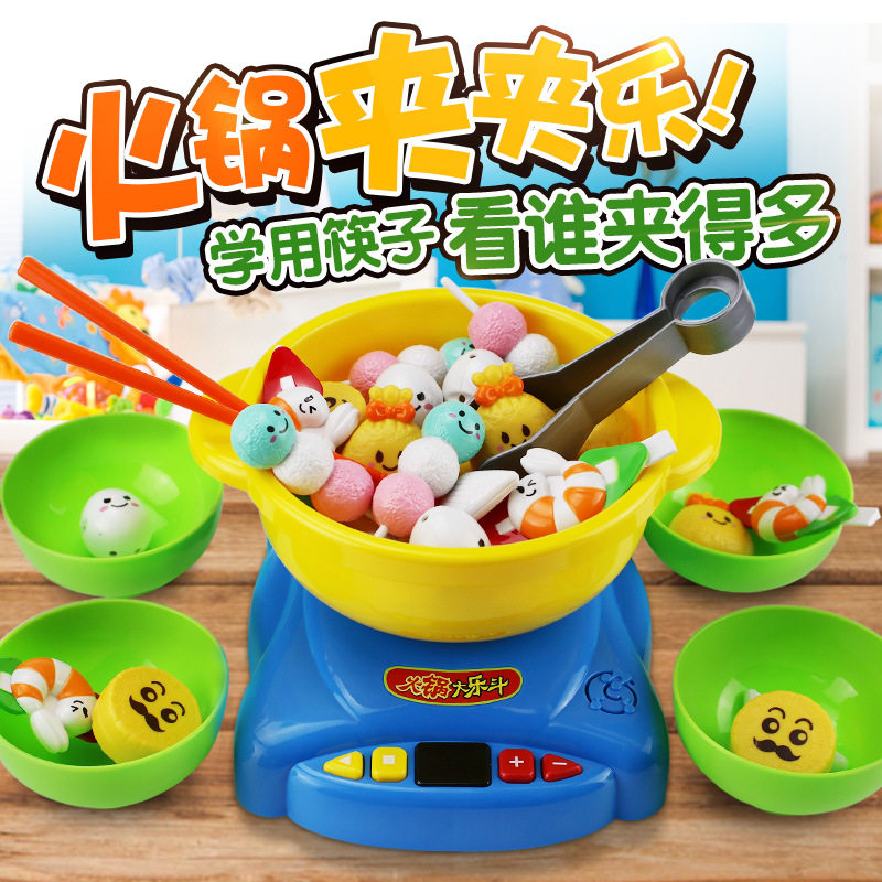 Children dress Home Wine Emulation Kitchen Toy Package Hot Pot Boys Cutlery Kitchenware Girl cook and cook for 3-6 years