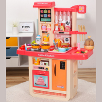 Childrens house kitchen toy set baby simulation large kitchenware tableware girl cooking 3-6 years old 7
