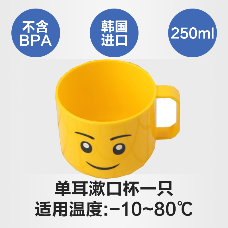 South Korea oxford children's water glass gargling cup toothbrush creative cute baby toothbrushing cup wash cup